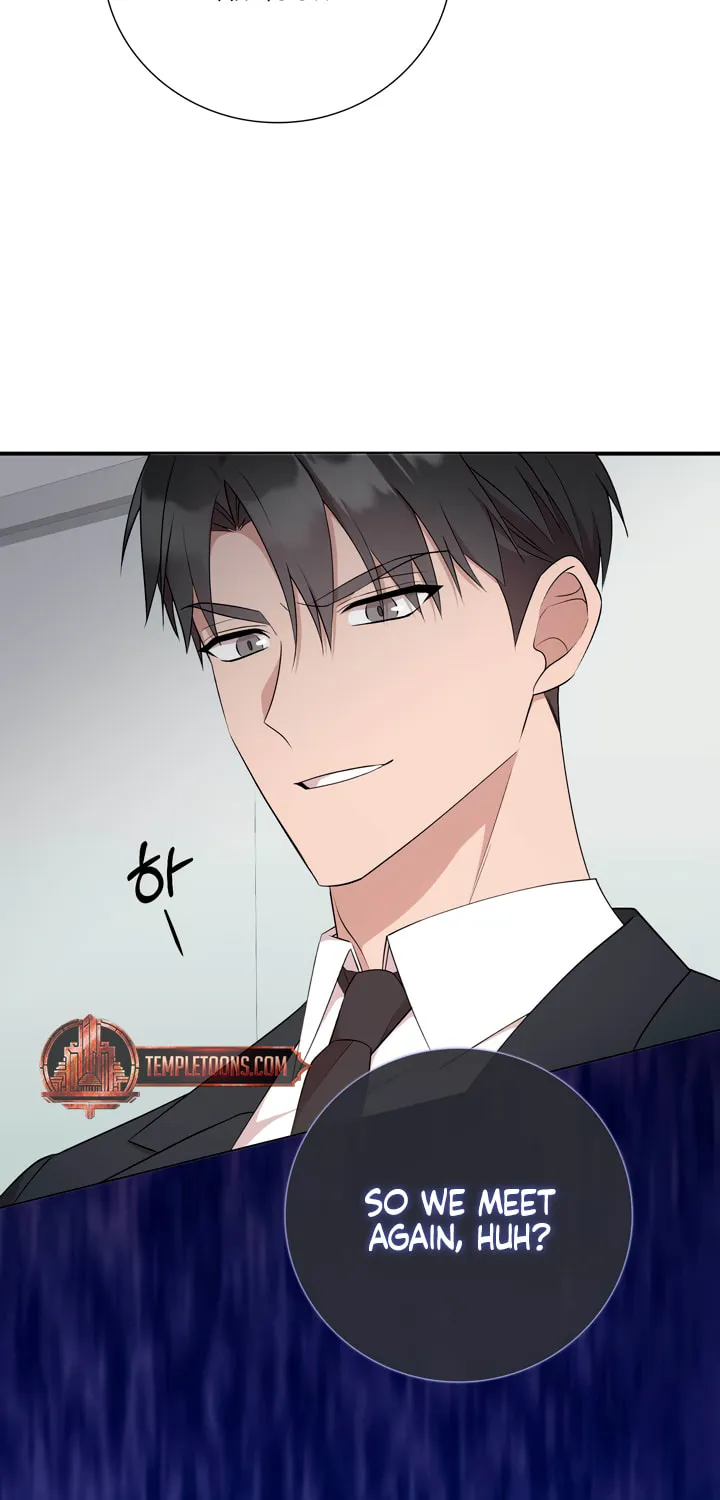 Dirty Revenge Chapter 2 page 7 - 