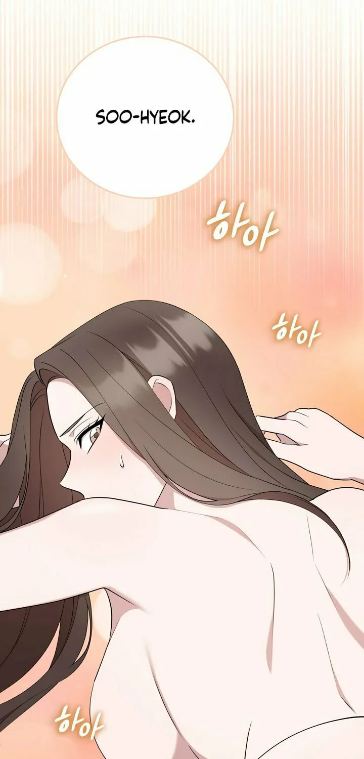 Dirty Revenge Chapter 2 page 79 - 