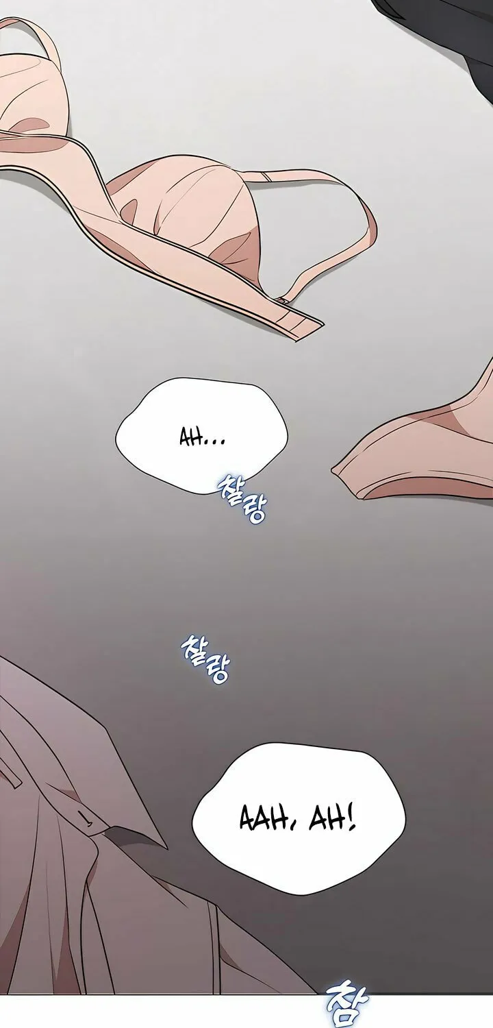 Dirty Revenge Chapter 21 page 23 - 