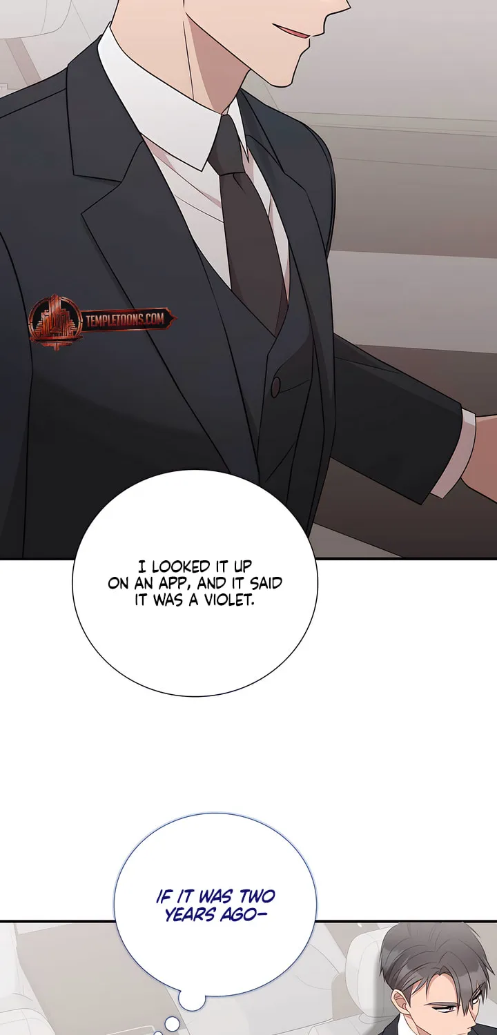 Dirty Revenge Chapter 21 page 4 - 