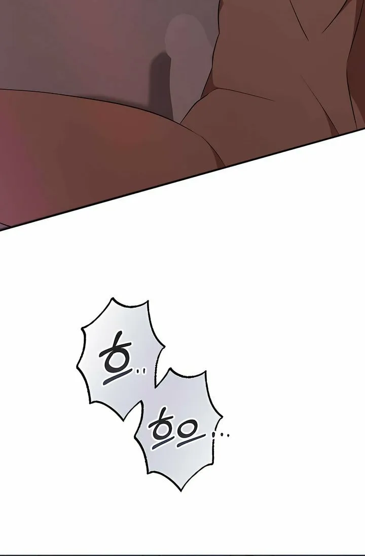 Dirty Revenge Chapter 21 page 57 - 