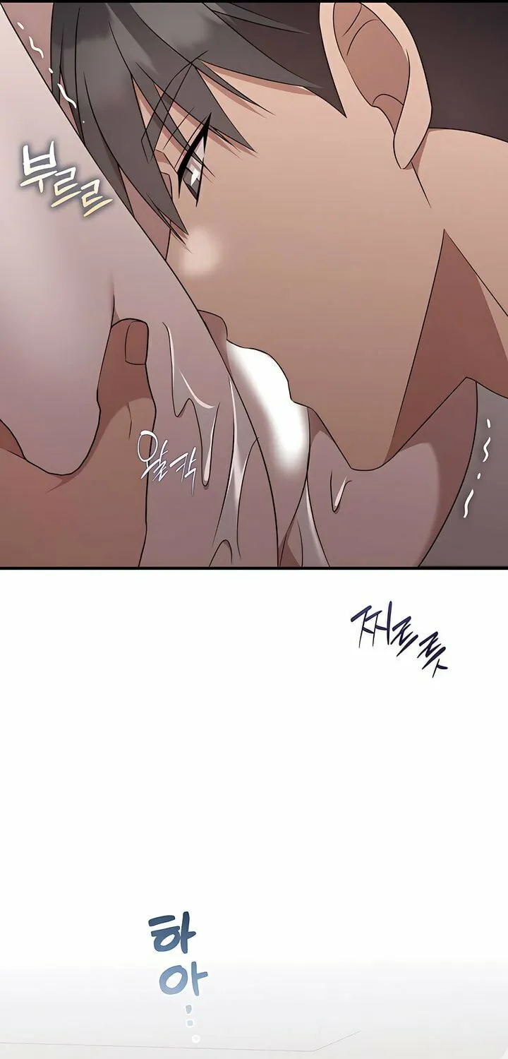 Dirty Revenge Chapter 21 page 58 - 