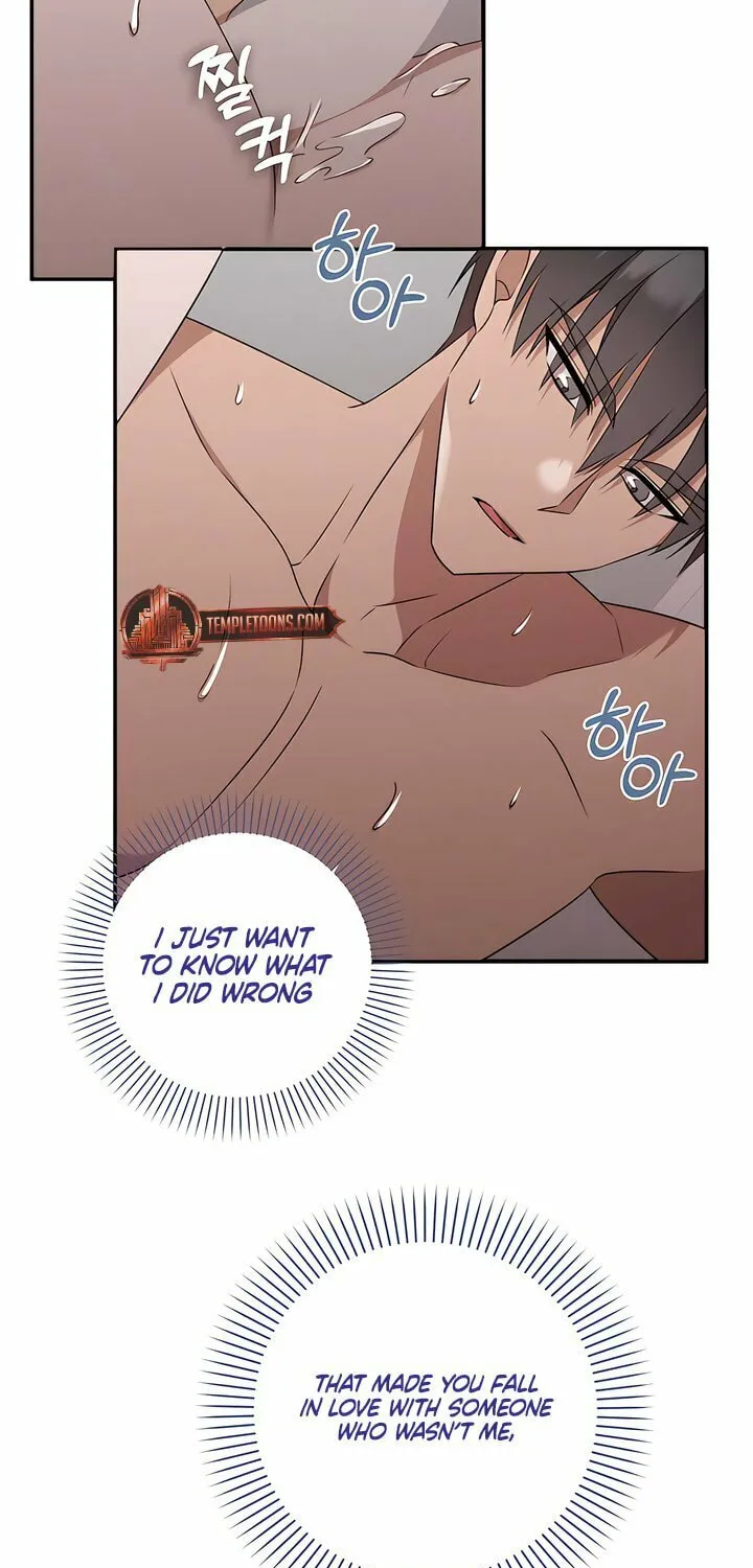 Dirty Revenge Chapter 21 page 68 - 