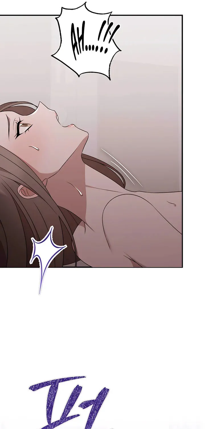 Dirty Revenge Chapter 21 page 74 - 