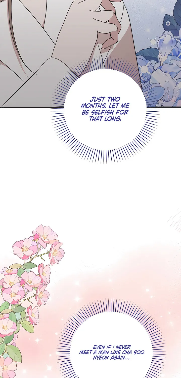 Dirty Revenge Chapter 22 page 27 - 
