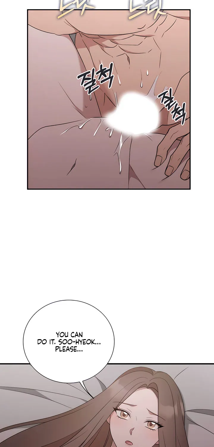 Dirty Revenge Chapter 22 page 4 - 