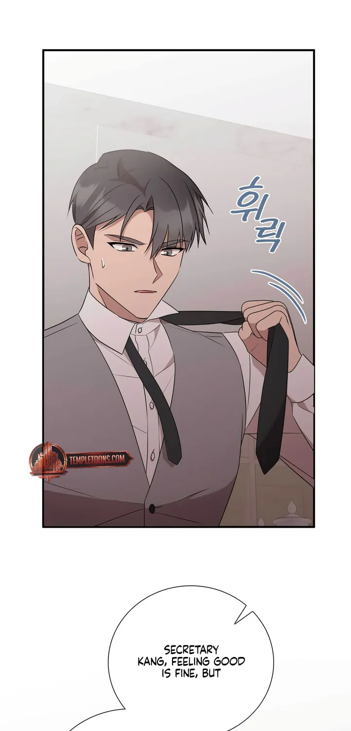 Dirty Revenge Chapter 23 page 20 - 