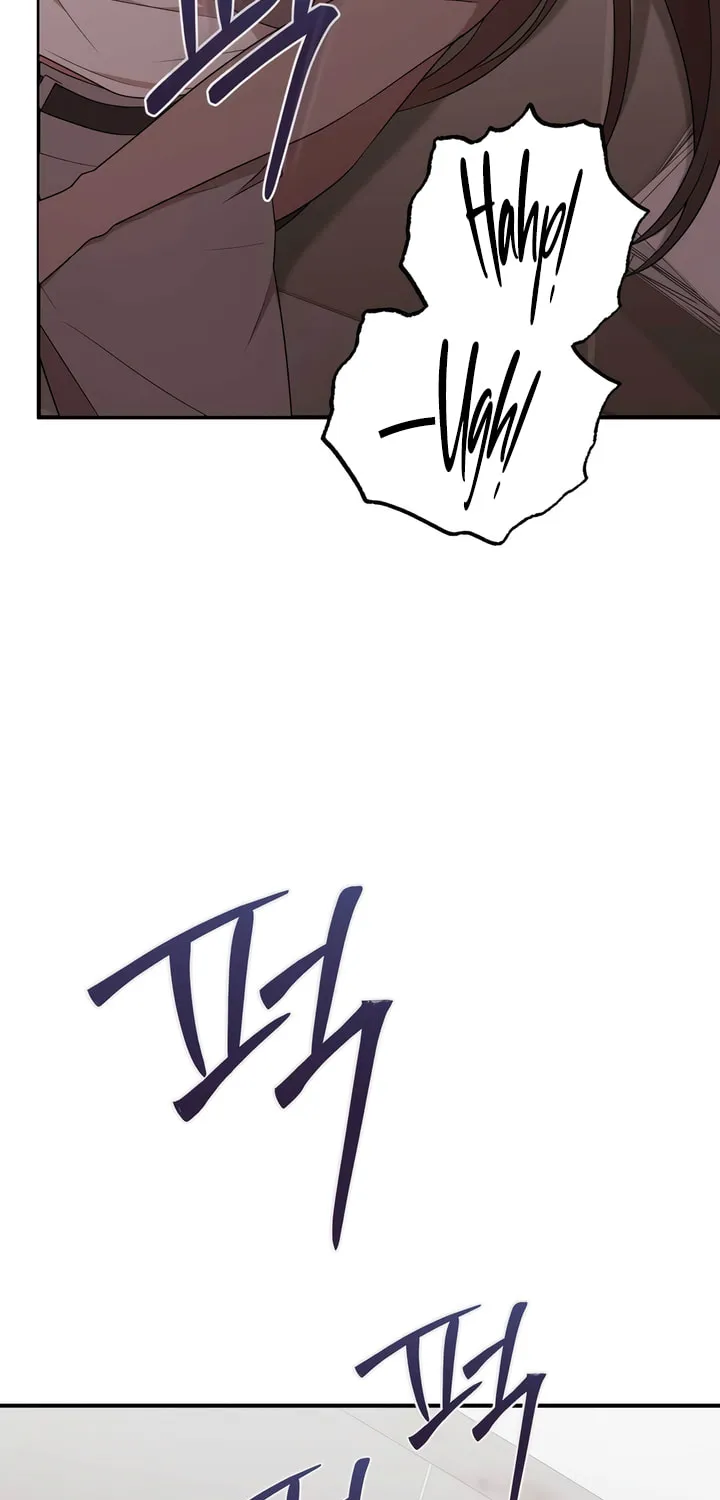 Dirty Revenge Chapter 23 page 23 - 
