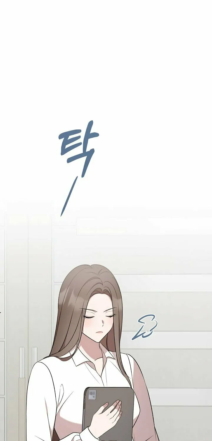 Dirty Revenge Chapter 23 page 59 - 