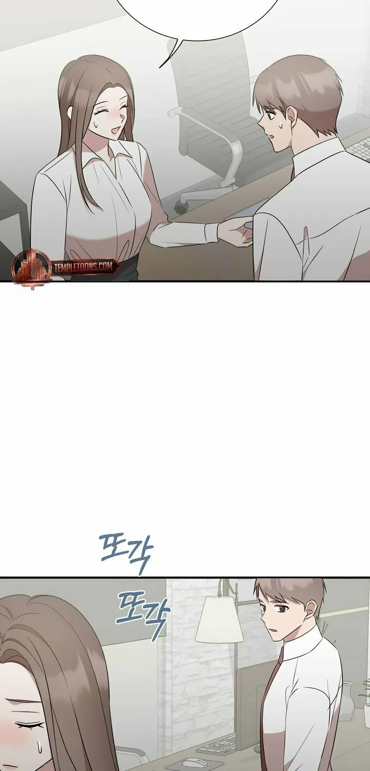 Dirty Revenge Chapter 24 page 37 - 