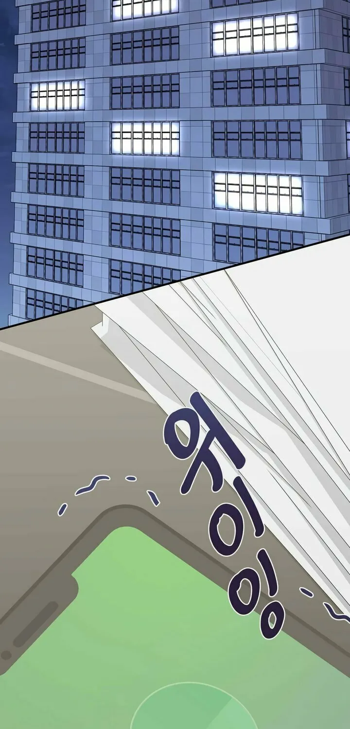 Dirty Revenge Chapter 25 page 34 - 