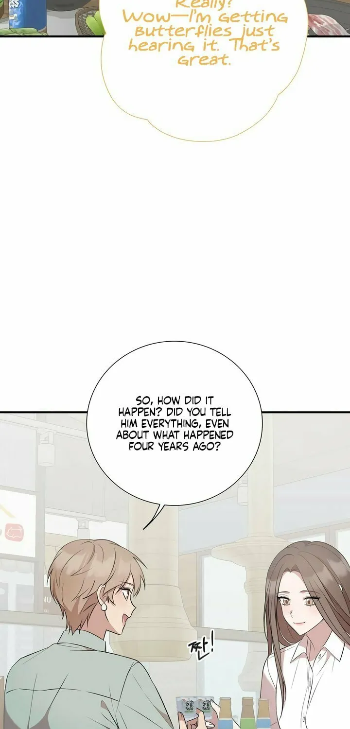 Dirty Revenge Chapter 25 page 7 - 