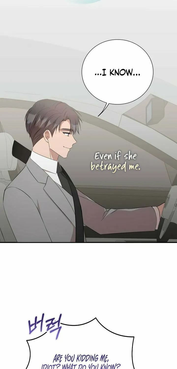 Dirty Revenge Chapter 25 page 66 - 