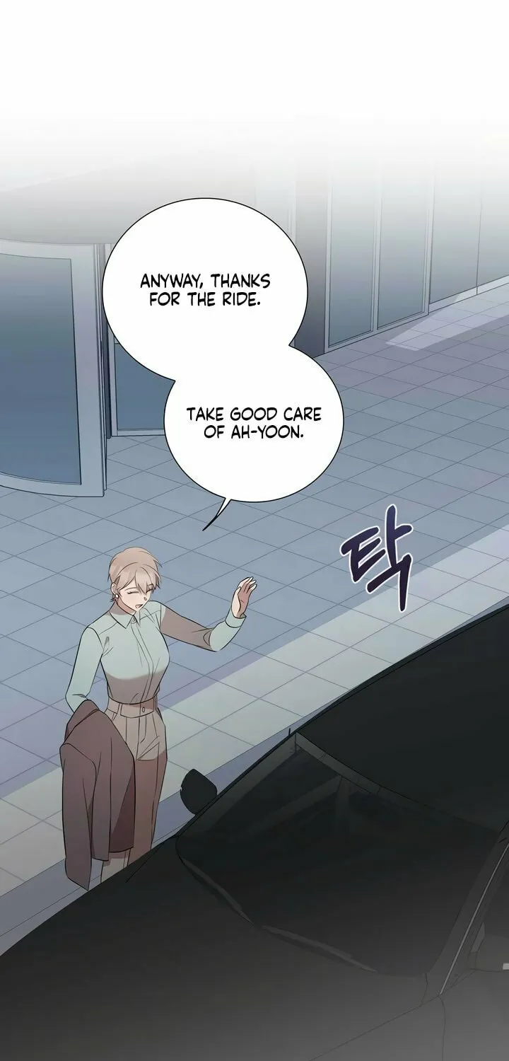 Dirty Revenge Chapter 25 page 69 - 
