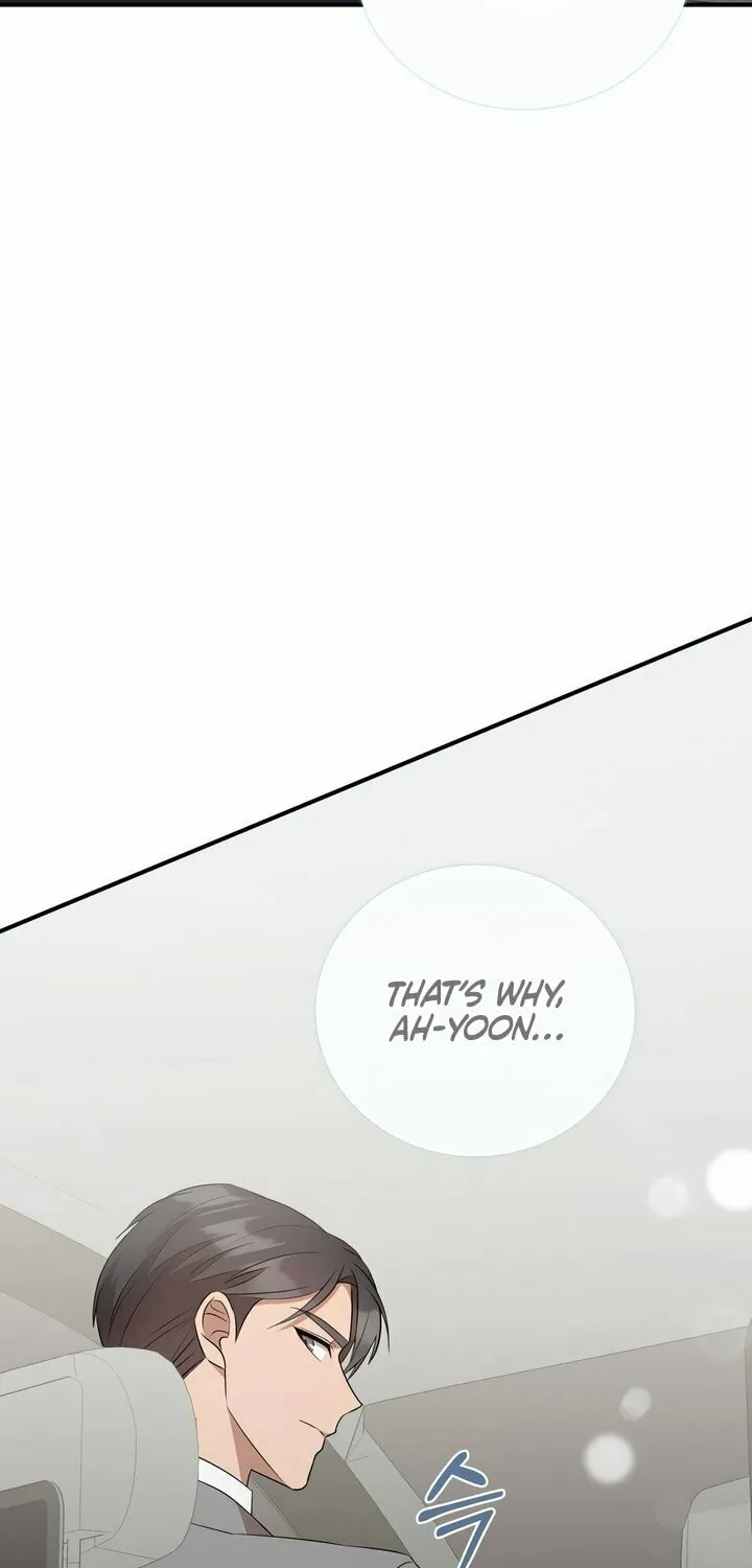 Dirty Revenge Chapter 25 page 71 - 