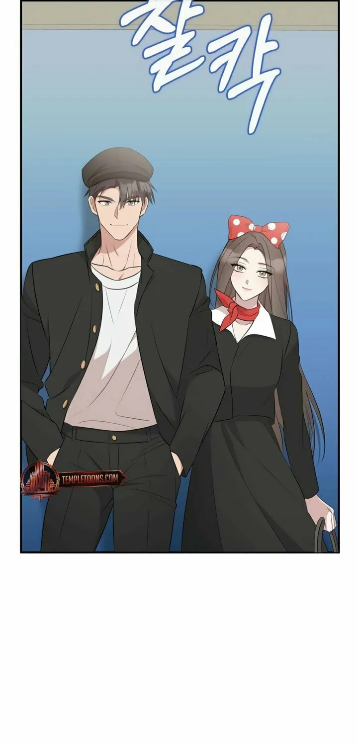 Dirty Revenge Chapter 26 page 43 - 