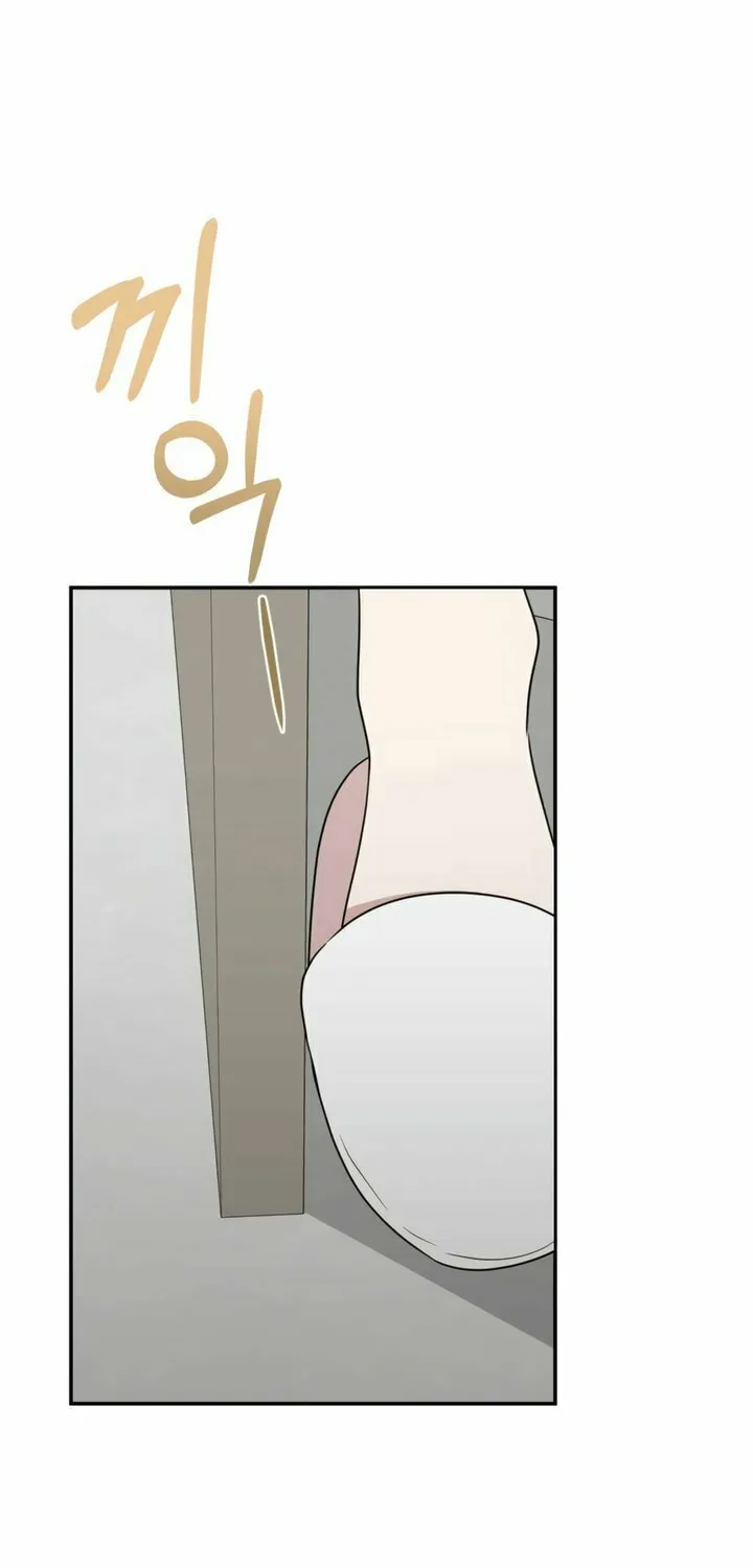 Dirty Revenge Chapter 26 page 8 - 