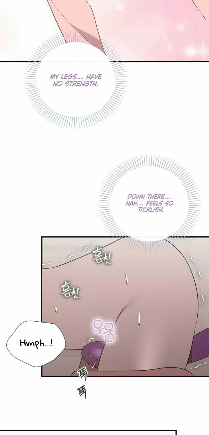 Dirty Revenge Chapter 27 page 15 - 
