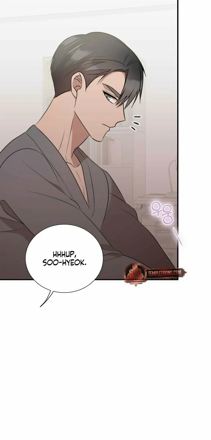 Dirty Revenge Chapter 27 page 16 - 