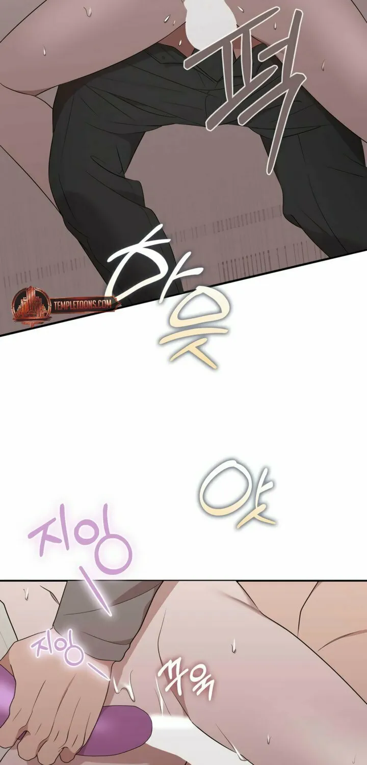 Dirty Revenge Chapter 27 page 28 - 