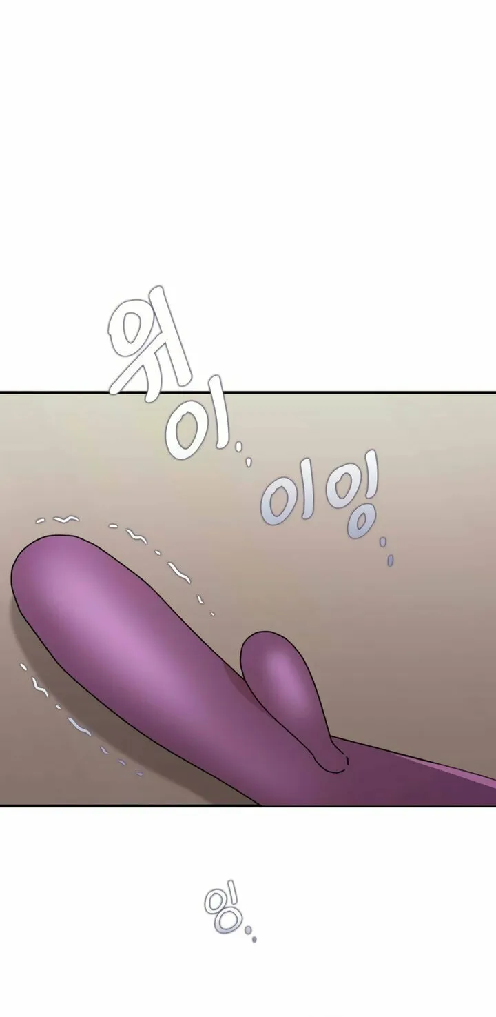 Dirty Revenge Chapter 27 page 40 - 