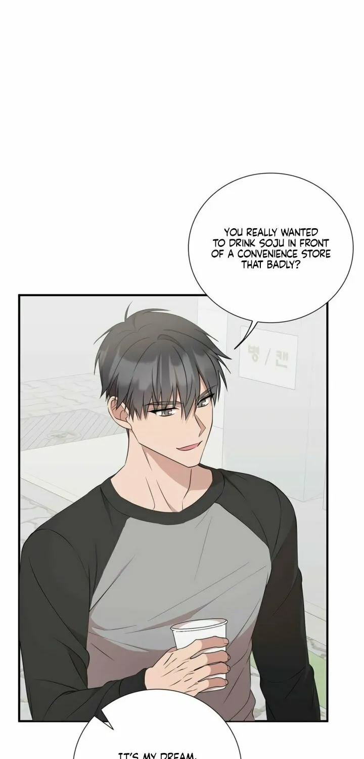 Dirty Revenge Chapter 27 page 50 - 