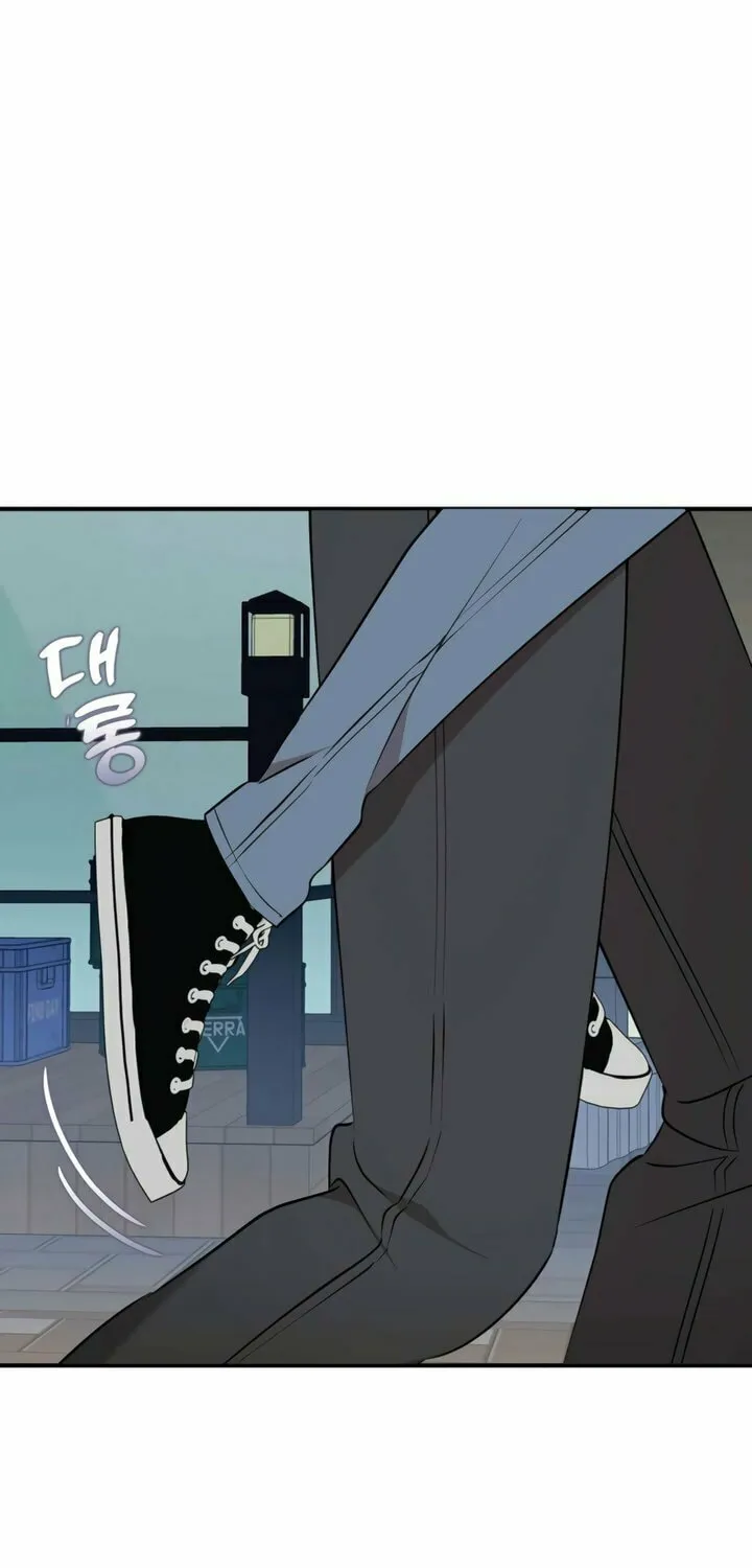 Dirty Revenge Chapter 27 page 63 - 