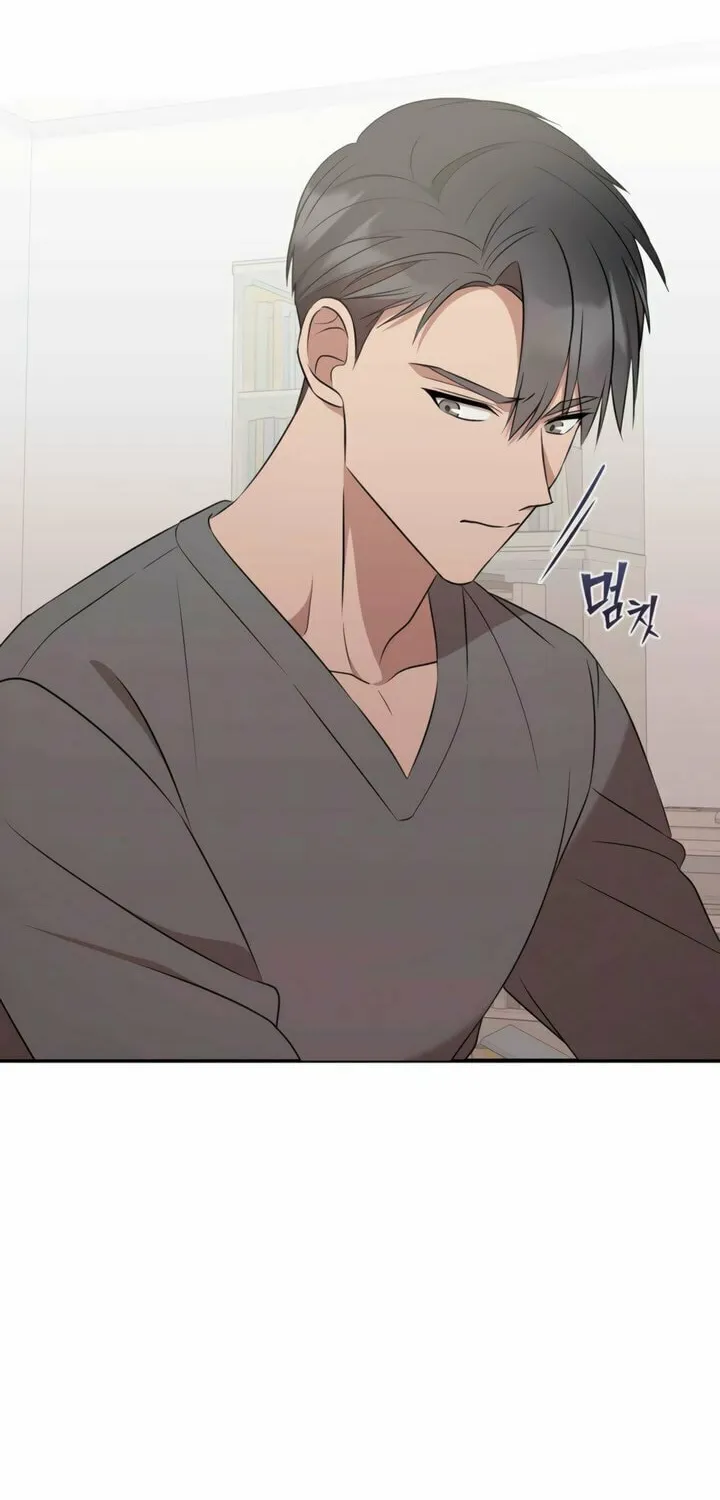 Dirty Revenge Chapter 27 page 10 - 