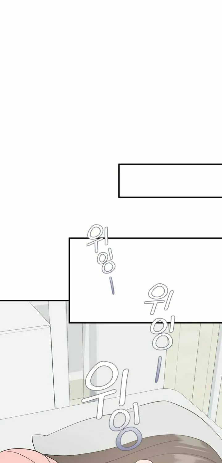 Dirty Revenge Chapter 28 page 25 - 