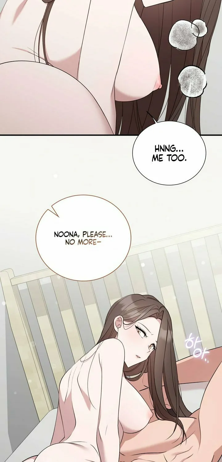Dirty Revenge Chapter 3 page 2 - 