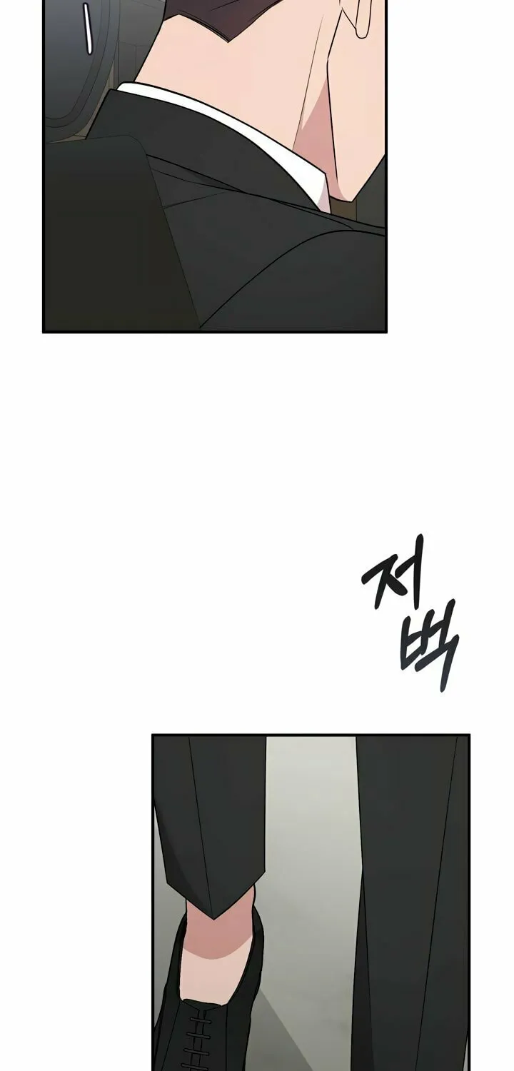Dirty Revenge Chapter 3 page 21 - 
