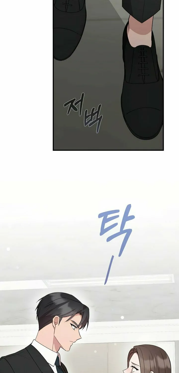 Dirty Revenge Chapter 3 page 22 - 