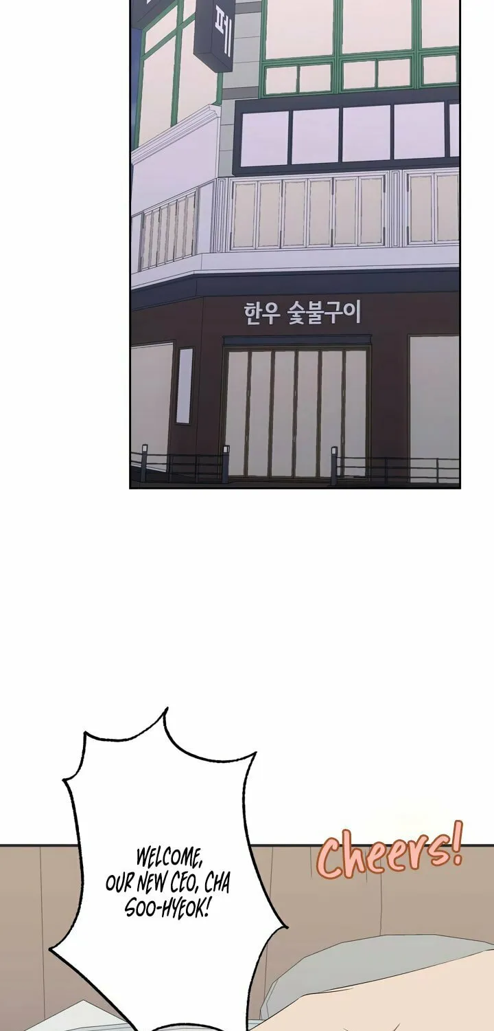 Dirty Revenge Chapter 3 page 51 - 
