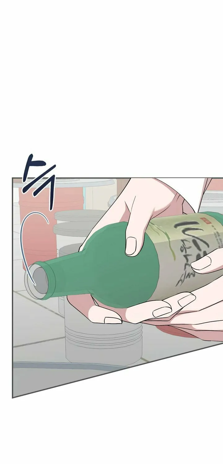 Dirty Revenge Chapter 3 page 66 - 