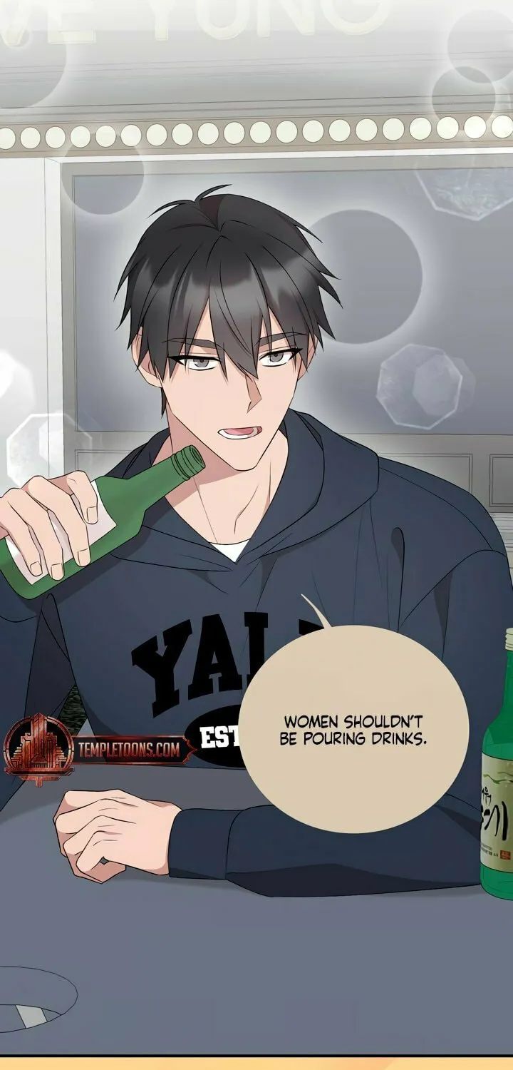 Dirty Revenge Chapter 3 page 71 - 