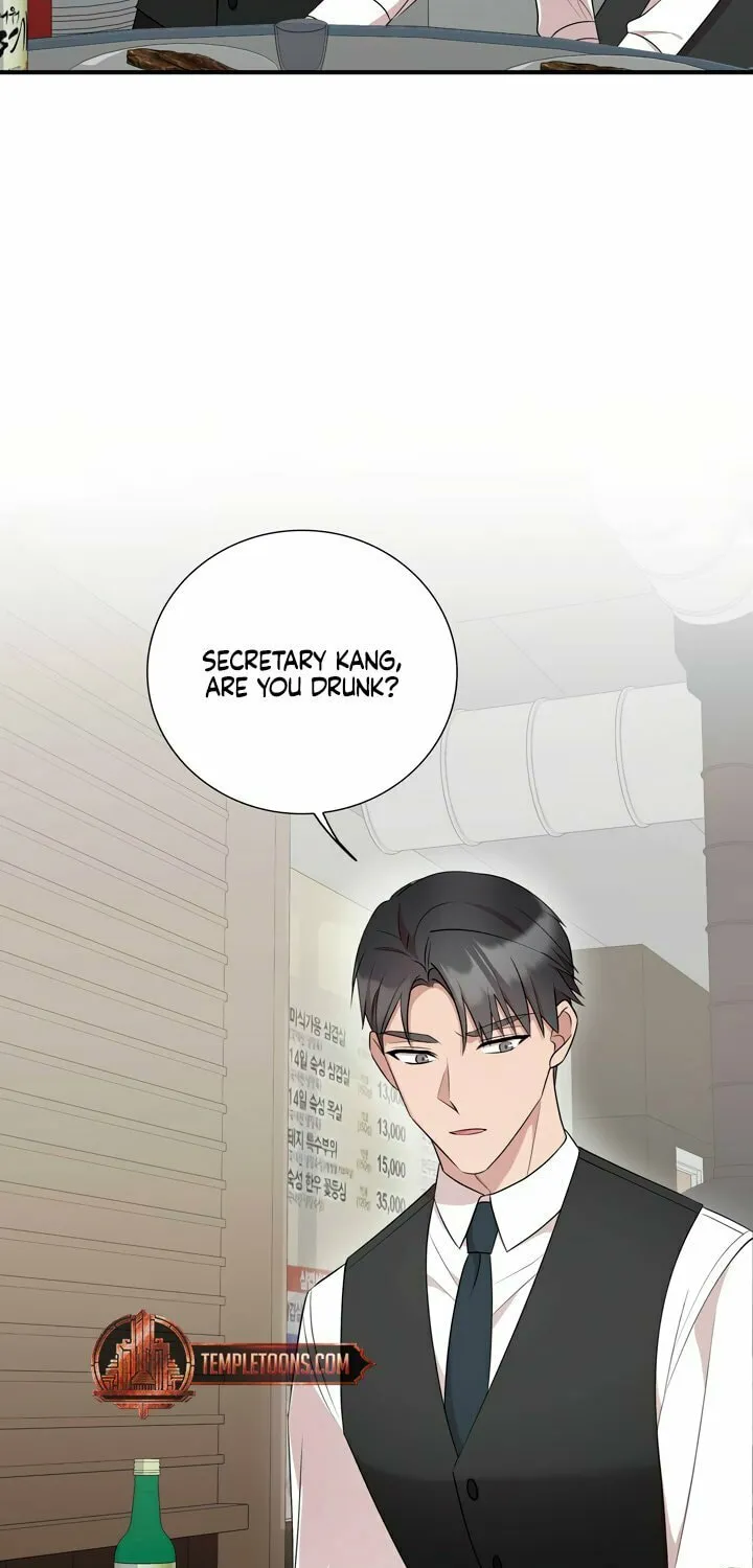 Dirty Revenge Chapter 3 page 79 - 
