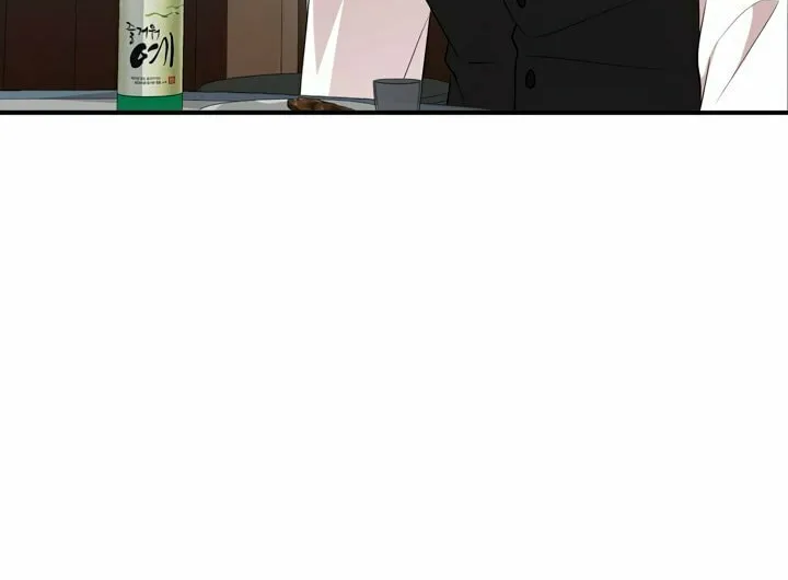 Dirty Revenge Chapter 3 page 80 - 