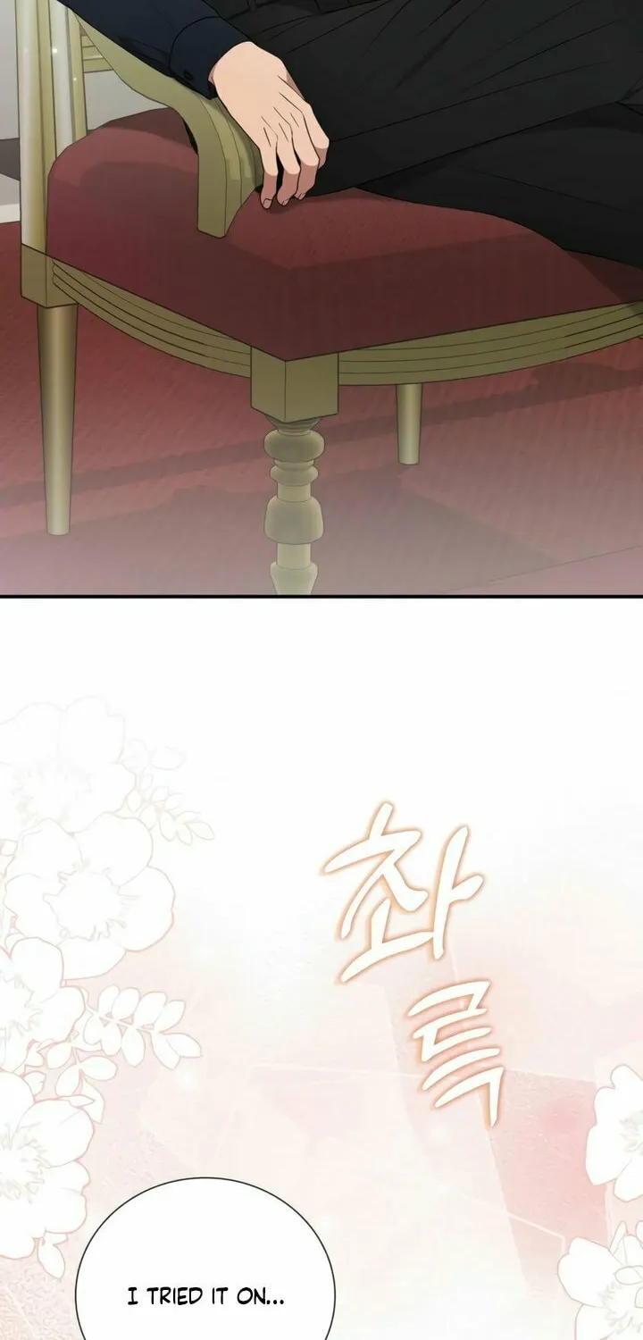 Dirty Revenge Chapter 30 page 12 - 
