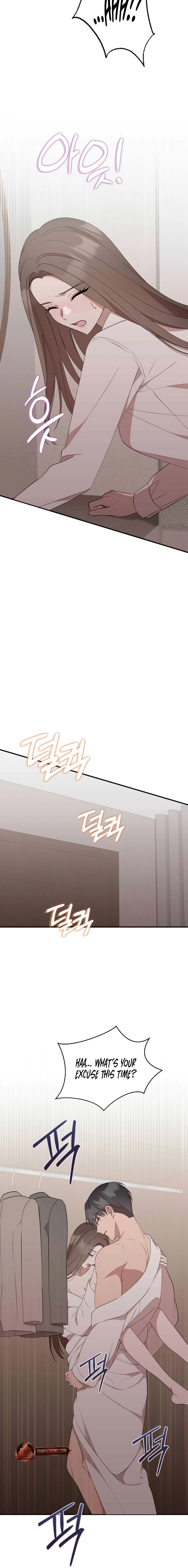Dirty Revenge Chapter 32 page 6 - 