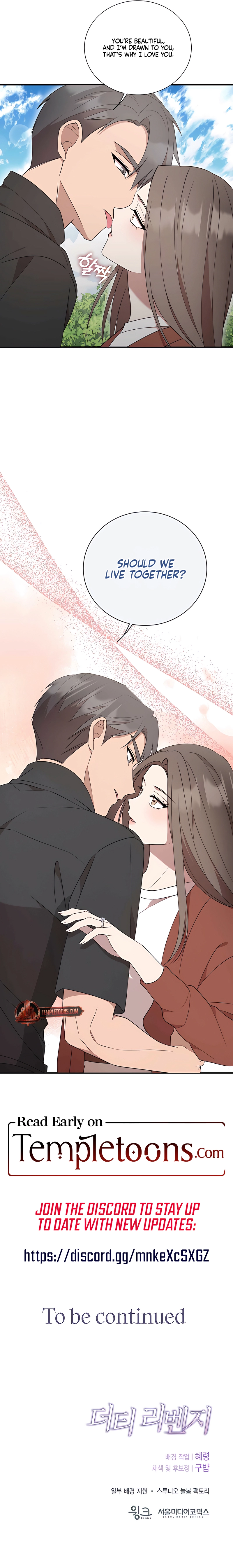 Dirty Revenge Chapter 33 page 19 - 