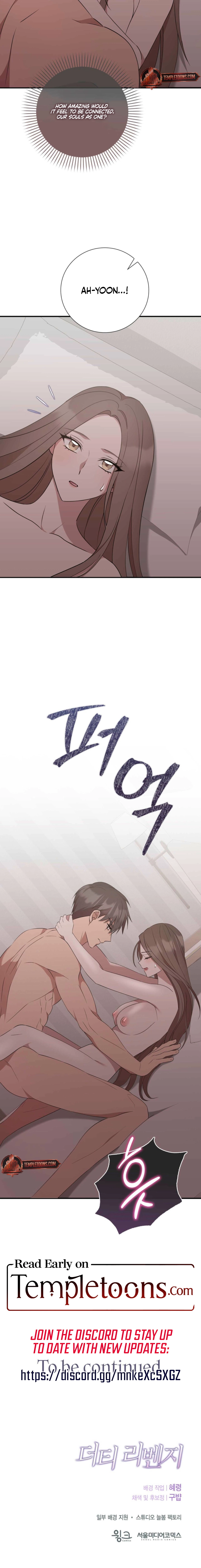 Dirty Revenge Chapter 35 page 20 - 