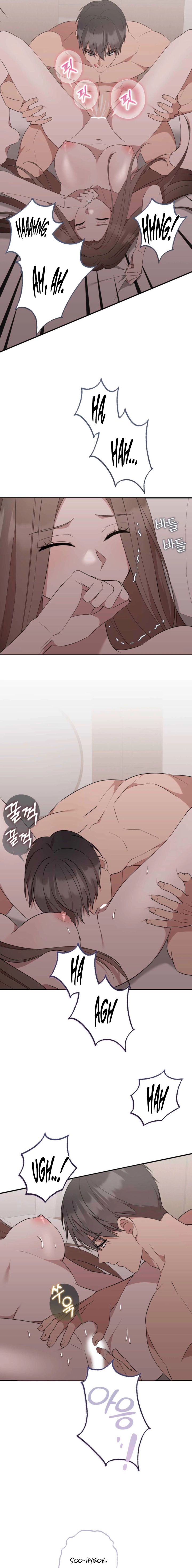 Dirty Revenge Chapter 35 page 5 - 