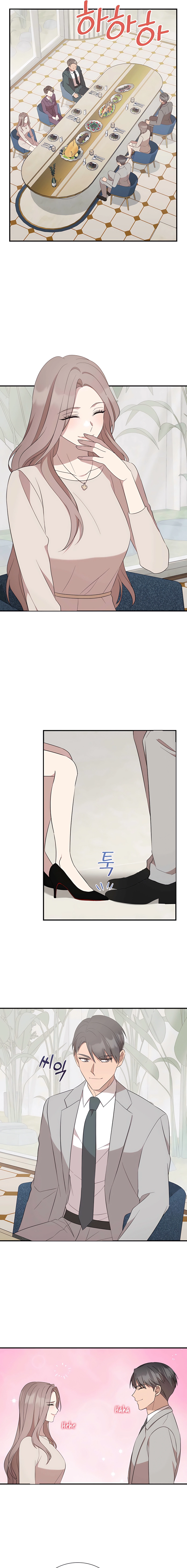 Dirty Revenge Chapter 36 page 13 - 