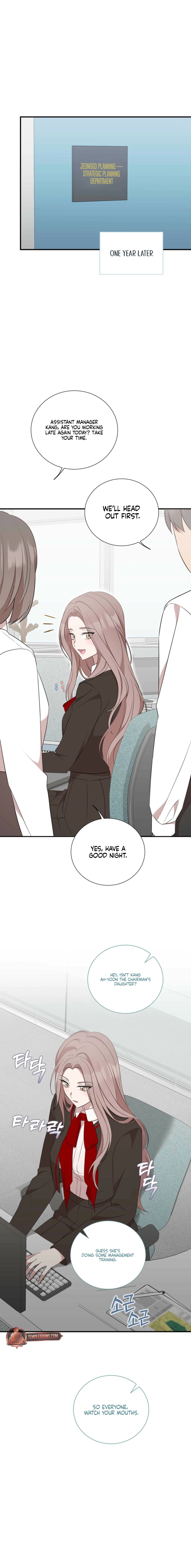 Dirty Revenge Chapter 37 page 12 - 