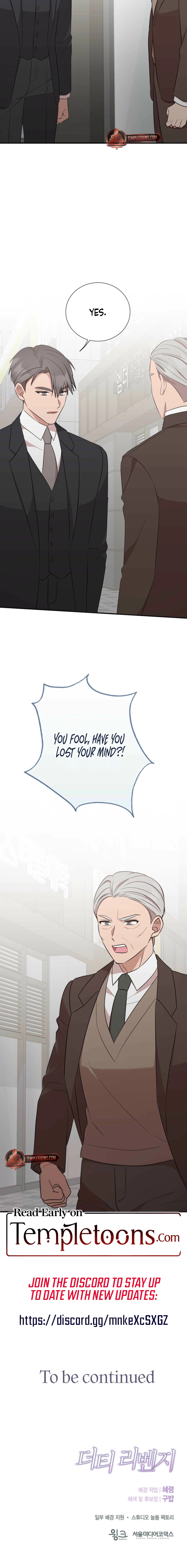 Dirty Revenge Chapter 38 page 20 - 