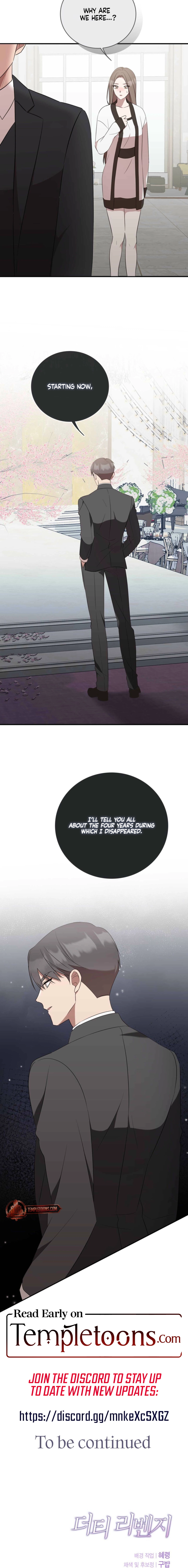 Dirty Revenge Chapter 39 page 20 - 