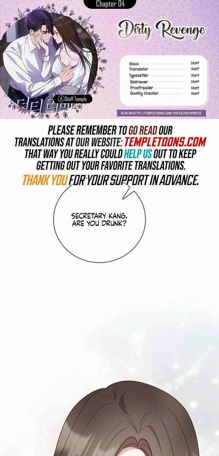 Dirty Revenge Chapter 4 page 1 - 