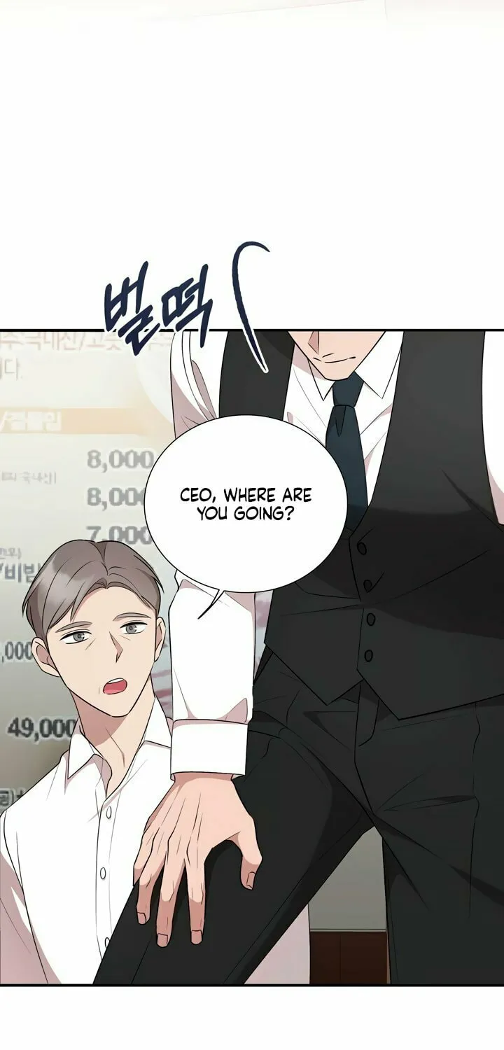 Dirty Revenge Chapter 4 page 15 - 
