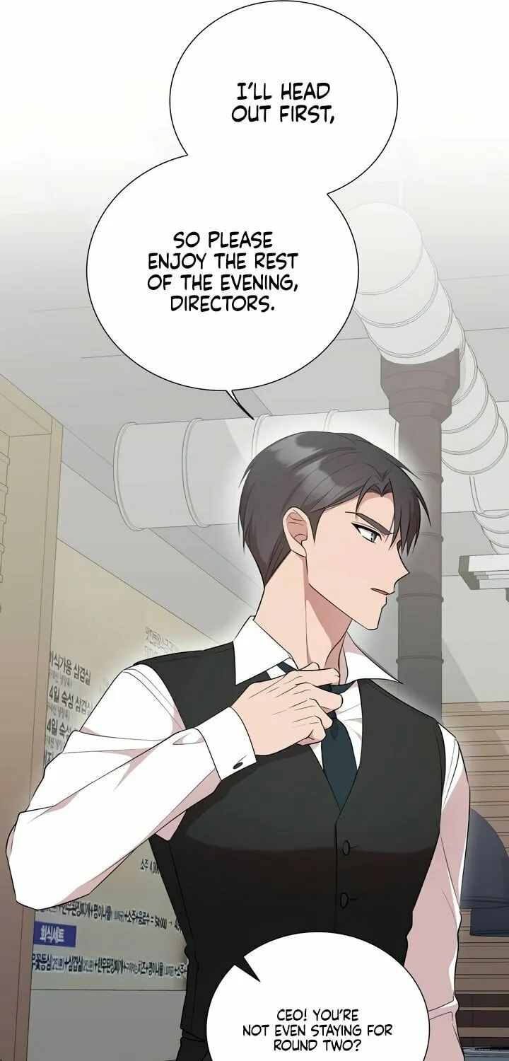 Dirty Revenge Chapter 4 page 17 - 