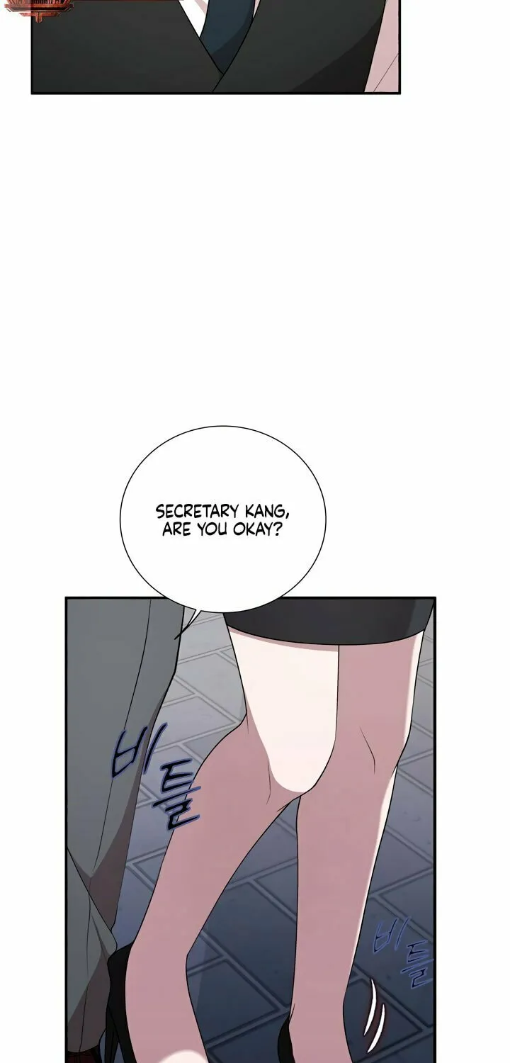 Dirty Revenge Chapter 4 page 21 - 